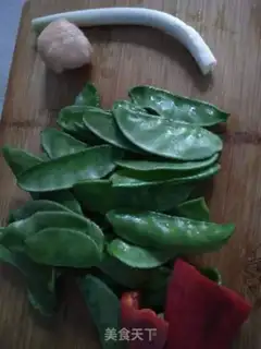 Make Piggy ears and beans step 0