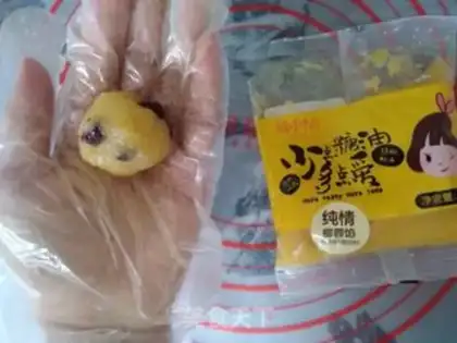 Make Crystal moon cake step 6