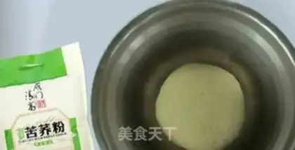 Make The cranberry moon cake step 1