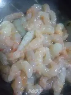 Make Shrimp fried ace step 1