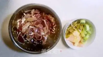 Make Pickle chicken step 0