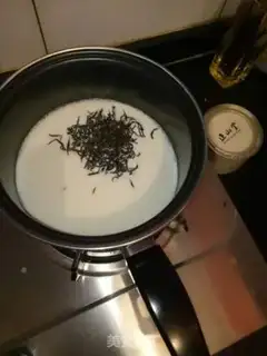 Make Rose milk tea step 0