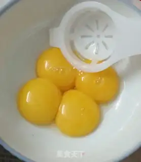 Make Cheese cake step 0