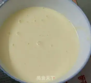 Make Cheese cake step 1