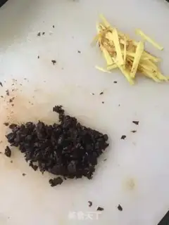 Make The soybeans step 0