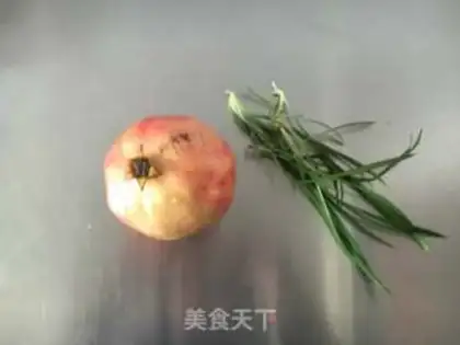 Make Pomegranate step 0