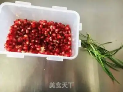 Make Pomegranate step 1
