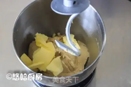 Make Coffee walnut toast step 1