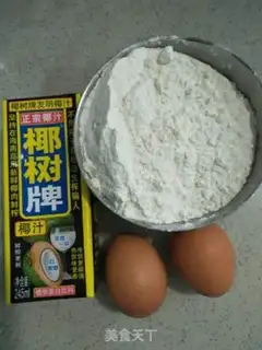 Make Coconut breakfast step 0