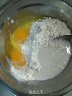 Make Coconut breakfast step 1