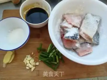 Make Red weedfish step 0