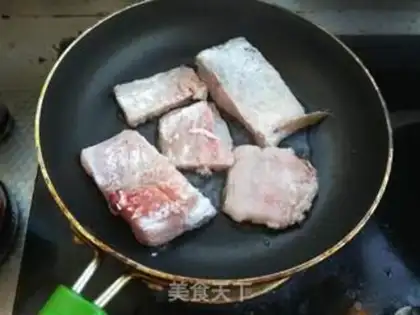 Make Red weedfish step 1