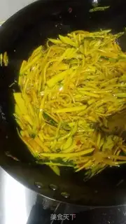 Make Pumpkin step 2