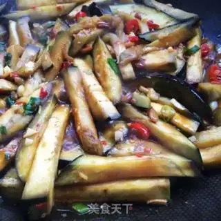 Make Soup and eggplant step 6