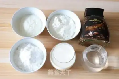 Make Coconut step 0