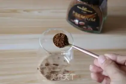 Make Coconut step 1