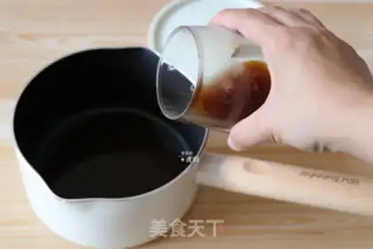 Make Coconut step 2