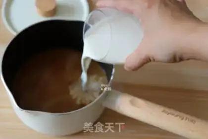 Make Coconut step 3