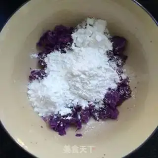 Make Cinnamon lass step 2