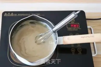 Make Coconut step 7