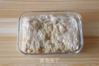 Make Coconut step 9