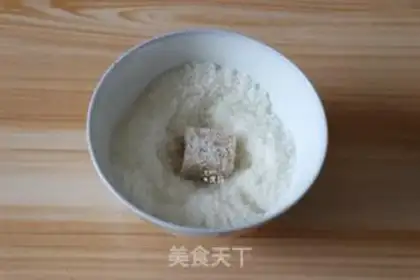 Make Coconut step 11