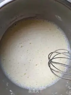 Make Bean-cake step 5