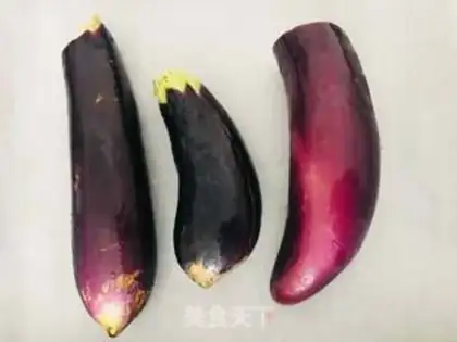 Make Roast eggplant step 0