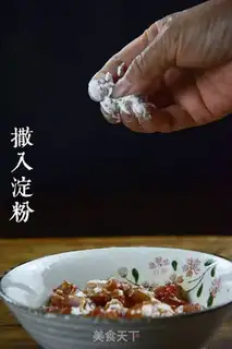 Make Dry rabbits step 2