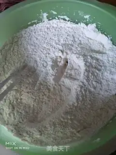Make Muffin beef cake step 0