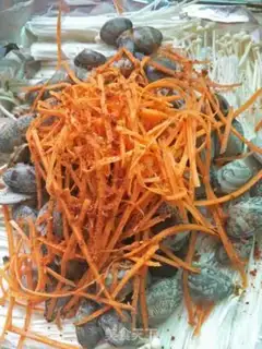 Make Gold mushrooms roasting garnets step 1