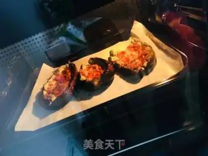 Make Roast eggplant step 2