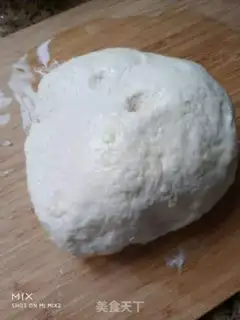 Make Muffin beef cake step 1