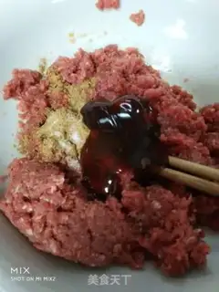 Make Muffin beef cake step 4