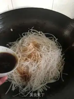 Make Rice powder step 15