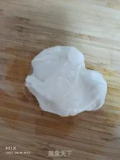 Make Muffin beef cake step 7