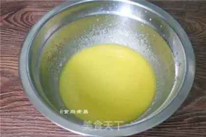 Make Onion cookies step 1