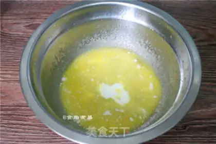 Make Onion cookies step 2