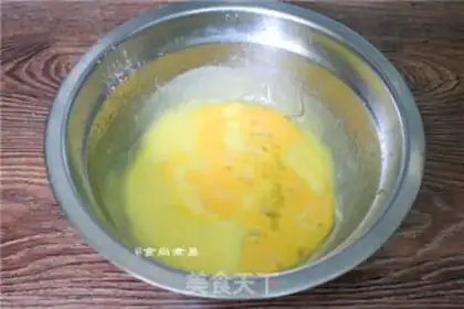 Make Onion cookies step 3