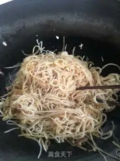 Make Rice powder step 17