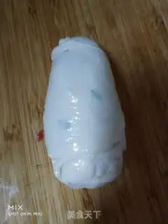 Make Muffin beef cake step 11