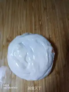 Make Muffin beef cake step 12