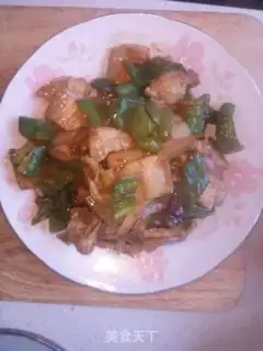Make It tastes like pot step 3
