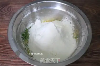 Make Onion cookies step 5