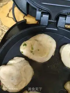 Make Muffin beef cake step 13
