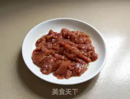 Make Onion fried meat step 0