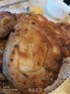 Make Muffin beef cake step 14
