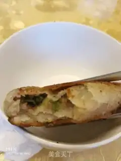 Make Muffin beef cake step 15