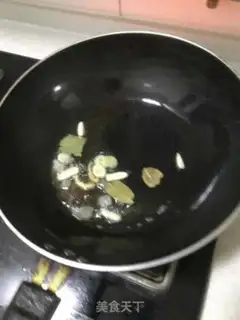 Make ♪ Steaked bean bean ♪ step 3
