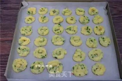 Make Onion cookies step 8